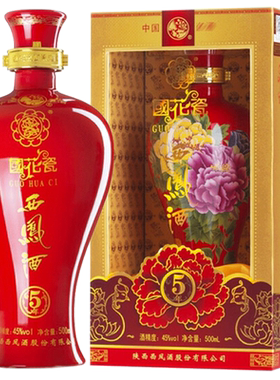国花瓷五年陈酿500ml*1瓶西凤酒