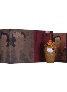西凤酒55度美人头凤香型白酒