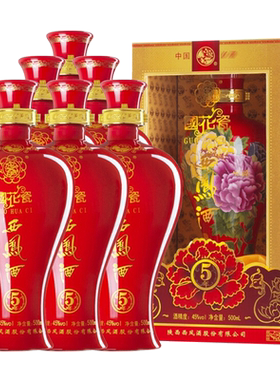 西凤酒国花瓷5年45度香型