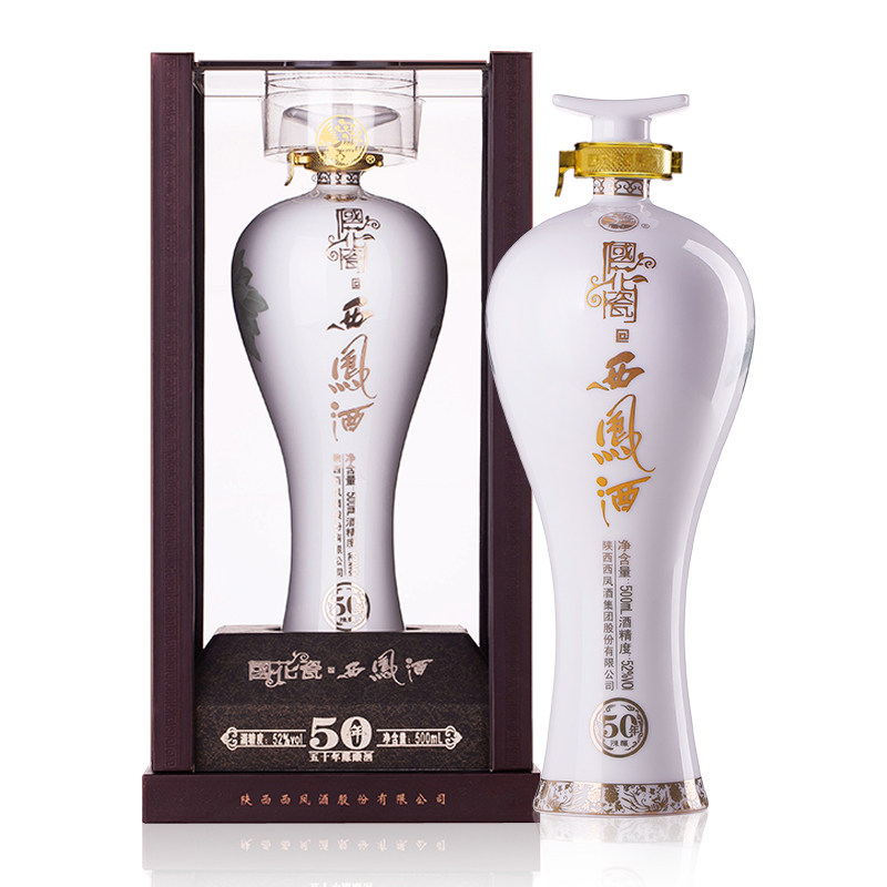 西凤酒国花瓷50年52度五十年陈年凤香型白酒500mL*1瓶