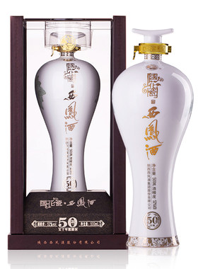 50年52度五十年陈年凤香型西凤酒
