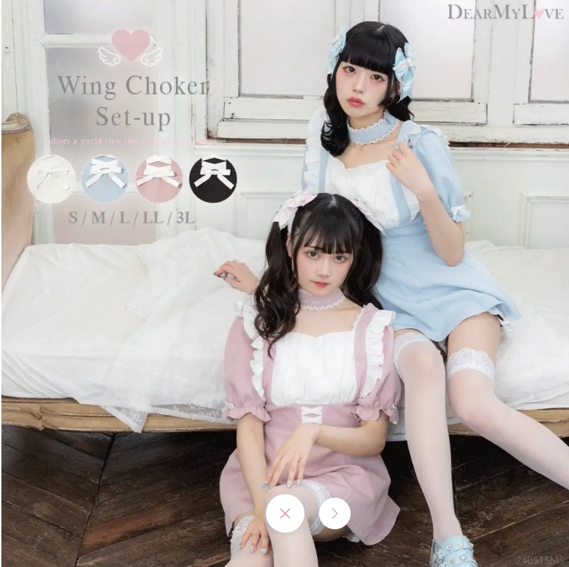 일본 달콤한 로리타 투피스 스퀘어 넥 곰팡이 얇은 스트랩 정장 반바지 슬리밍 허리 보우