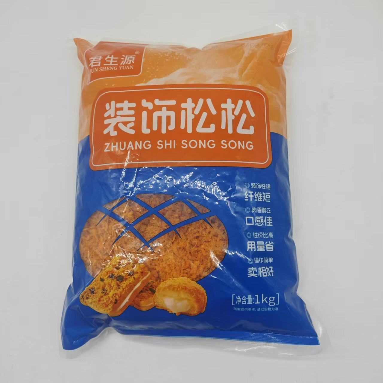 装饰松松原味肉松金丝肉粉松面包装饰肉松烘焙原材料肉松小贝商用,粮油调味/速食/干货/烘焙,可食用烘焙装饰品,淘宝优惠券,粉丝福利购,淘宝优惠卷