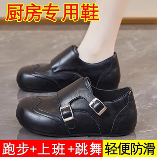 黑色上班小皮鞋女款久站不累脚一脚蹬通勤百搭防滑防水厨房工作鞋