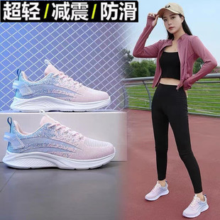 初三初中学生运动鞋女中考体育跑步专用鞋减震轻便跳绳体测体考鞋