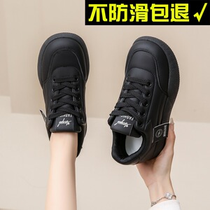 防滑防水防油厨房专用服务员女鞋