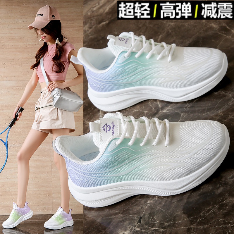 跑步鞋女款中考体育专用跳绳女鞋初中学生软底轻便减震防滑运动鞋