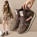 踩屎感高帮二棉阿甘鞋女2025冬季新款加绒加厚保暖棉鞋轻便运动鞋