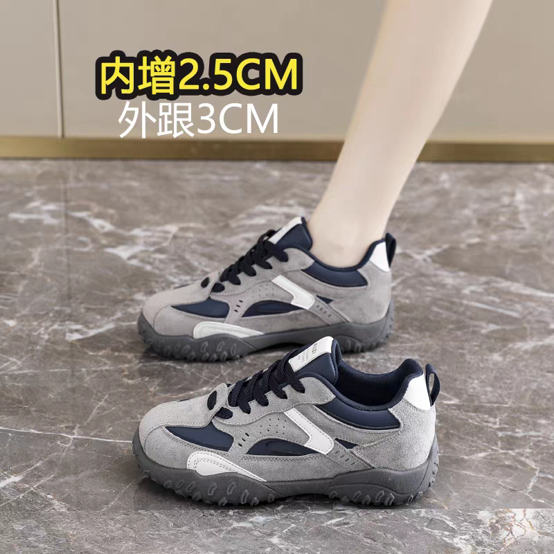 阿甘鞋隐形内增高秋季女鞋2025新款防滑皮面运动鞋女春秋款旅游鞋,女鞋,休闲板鞋,淘宝优惠券,粉丝福利购,淘宝优惠卷