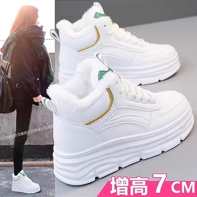 休闲雪地靴内增高真皮小白鞋板鞋