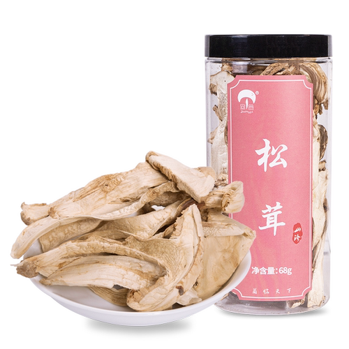 菌益 松茸68g正宗香格里拉野生松茸干片新鲜干货云南特产松茸