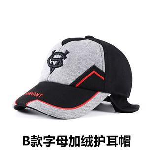 约2-15岁儿童冬季新款护耳棒球帽男大童保暖鸭舌帽子冬天加厚毛呢