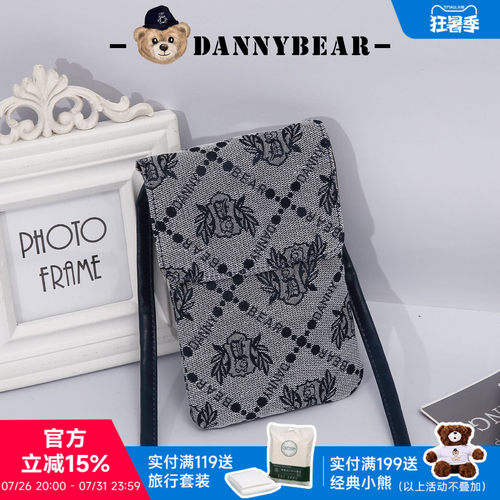 丹尼熊手机袋斜挎包小包女包新品小熊编织布包简约休闲DKB4825003