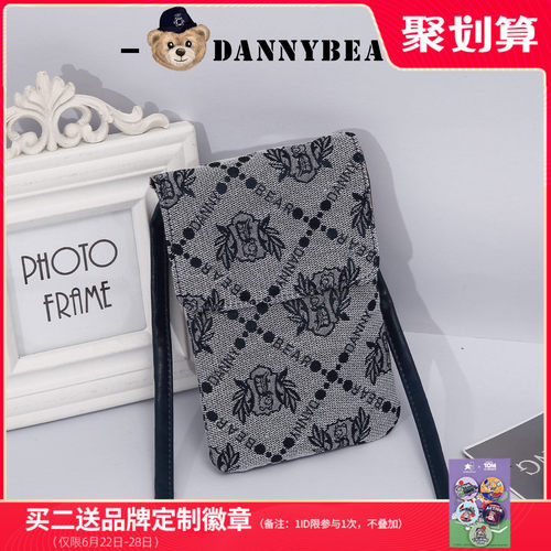 丹尼熊手机袋斜挎包小包女包新品小熊编织布包简约休闲DKB4825003