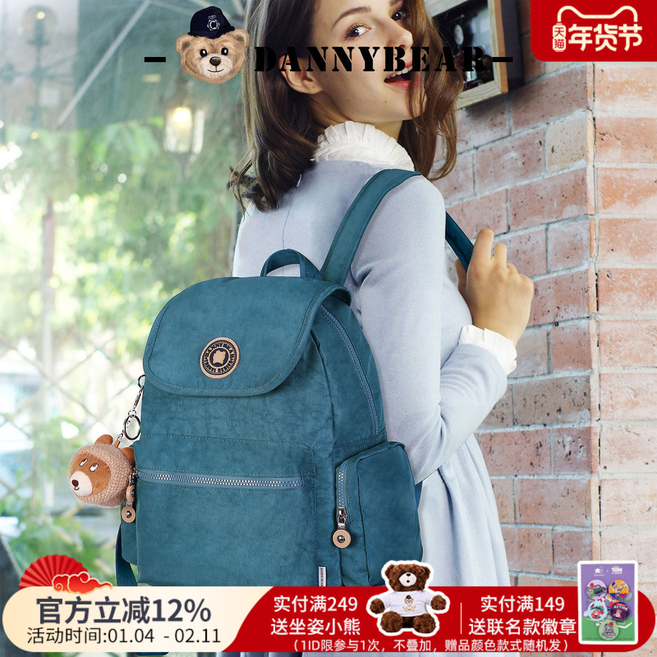 �ۻ��㣺��ˮ���� �����ܴ󱳰�˫���Ů������㻧��ͽ��ͨ�ڶ�ڴ������������