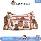 丹尼熊斜挎包女包大容量新品 出游休闲通勤小熊布包DKB3825025