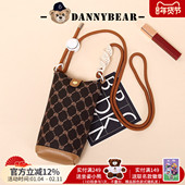 丹尼熊斜挎小包女包手机包袋通勤休闲轻便时尚 百搭DKB5826028