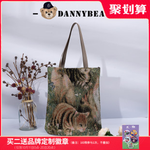 丹尼熊购物袋单肩托特包女包休闲轻便可折叠日常户外DKB4825022