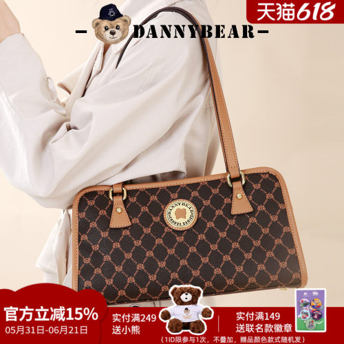 丹尼熊女式单肩包潮流时尚