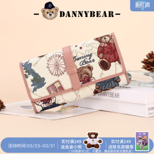 钱包3822009 钱包通勤休闲风小熊时尚 丹尼熊钱包钱夹三折女款 长款