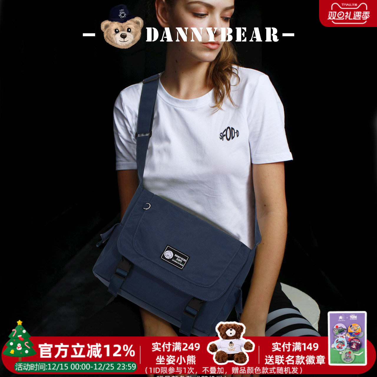 �����ܵ���б�����Ů����ϴˮ��������㻧���˶�ѧԺ��4828032 69Ԫ