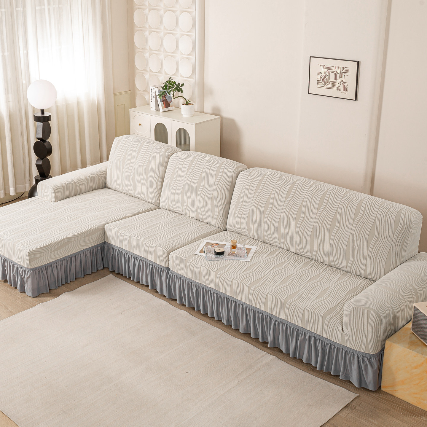 简约条纹L型贵妃组合沙发套罩全包围套防滑沙发罩荷叶边四季通用,居家布艺,沙发套,淘宝优惠券,粉丝福利购,淘宝优惠卷