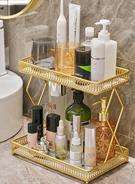 卫生间置物架浴室厕所洗手间洗漱台化妆品收纳架双层轻奢风洗手池