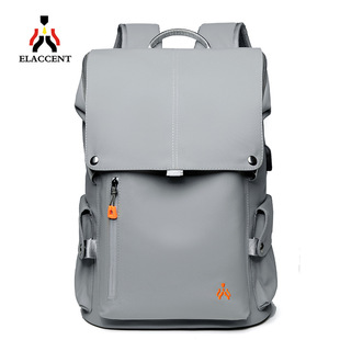 书包男大容量旅行双肩包通勤电脑包休闲大学生上课背包男跨境