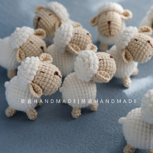 勾线手工十二生肖小绵羊可爱玩偶