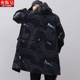 秋冬季 加肥加大青少年加厚外套 大码 潮牌加绒中长款 风衣男宽松男士
