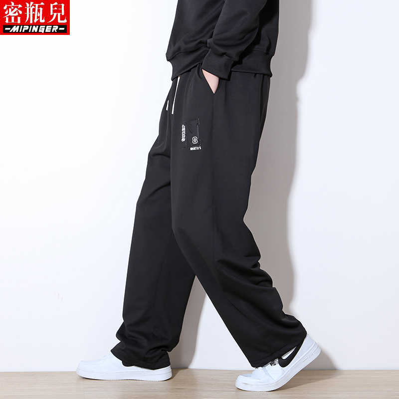 密瓶儿长裤潮流加肥加大