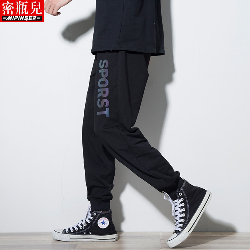 青少年运动裤男宽松秋季大码胖子男装加肥加大嘻哈潮流休闲裤子男