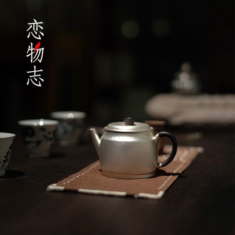 足银999纯手工银壶素银中式简约家用泡茶壶功夫茶具茶器茶壶 云熙
