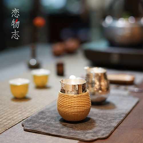 恋物志分茶器纯手工纯银999中式