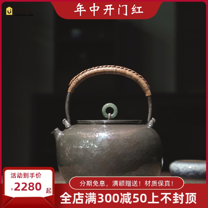 恋物志银器银壶纯银999纯手工一张打日式紫皮提梁壶煮茶壶烧水壶