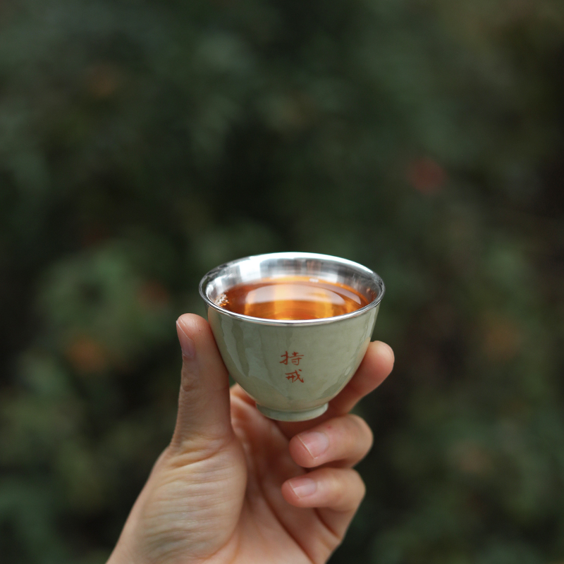 陶瓷纯手工草木灰釉六度银茶杯