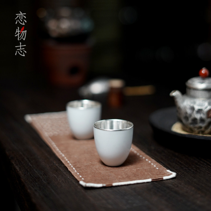 纯手工包银杯纯色百搭品茗杯