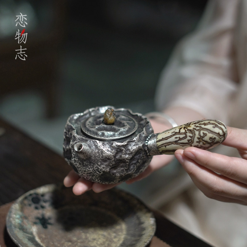 足银999纯手工一张打中式菩提侧把壶家用泡茶壶功夫茶具茶器 菩提