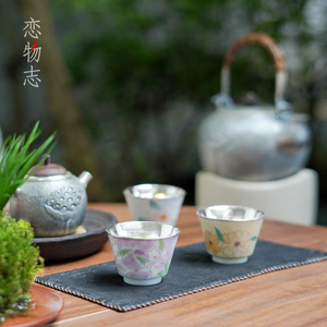 足银999纯手工手绘花朵包银杯