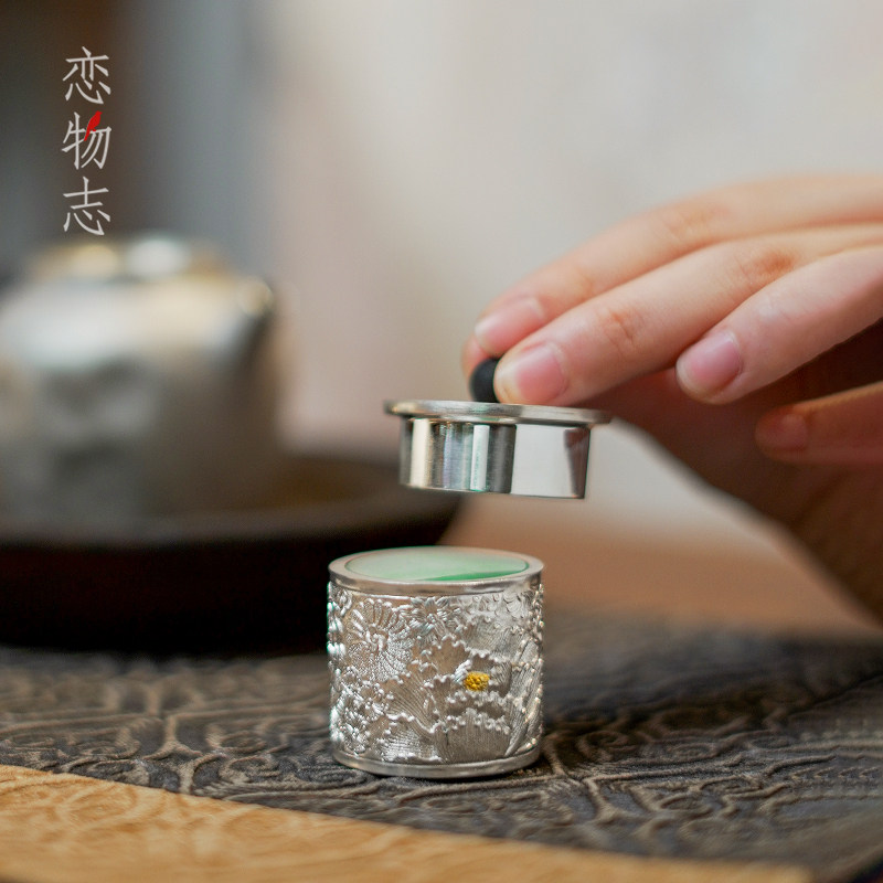 翡翠錾花盖置纯银999纯手工錾刻茶席摆件高端功夫茶道零配 万花筒