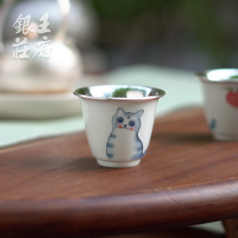 足银999纯手工包银杯中式品茗杯家用主人杯猫咪茶杯茶器 狸奴