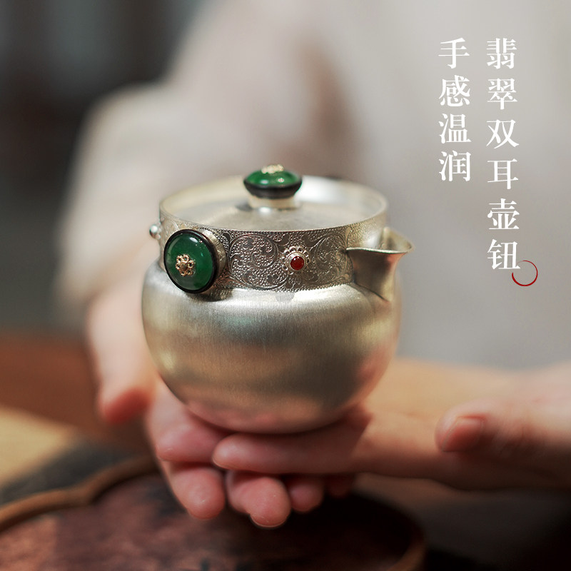 盖碗 纯银999纯手工双耳泡茶壶 银壶 宝瓶壶翡翠手抓壶家用 玉润
