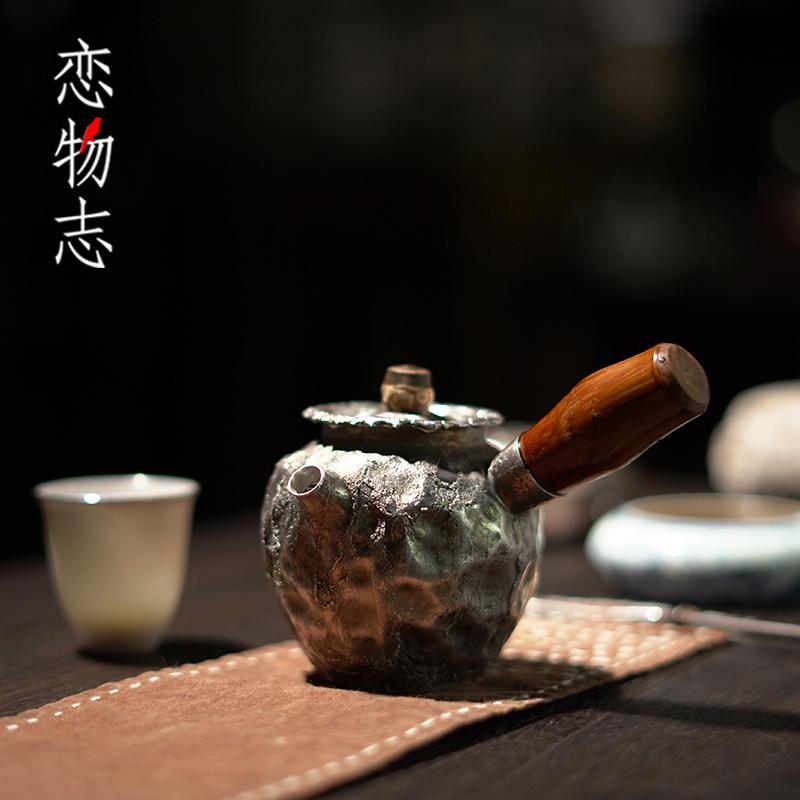 足银999纯手工一张打侧把泡茶壶复古诧寂风银壶功夫茶具茶器 玉竹