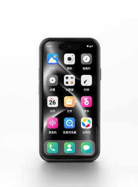 春节顺丰网红迷你2025蓝狐黑白蓝色8+128G正品NX1迷你小手机4.0寸