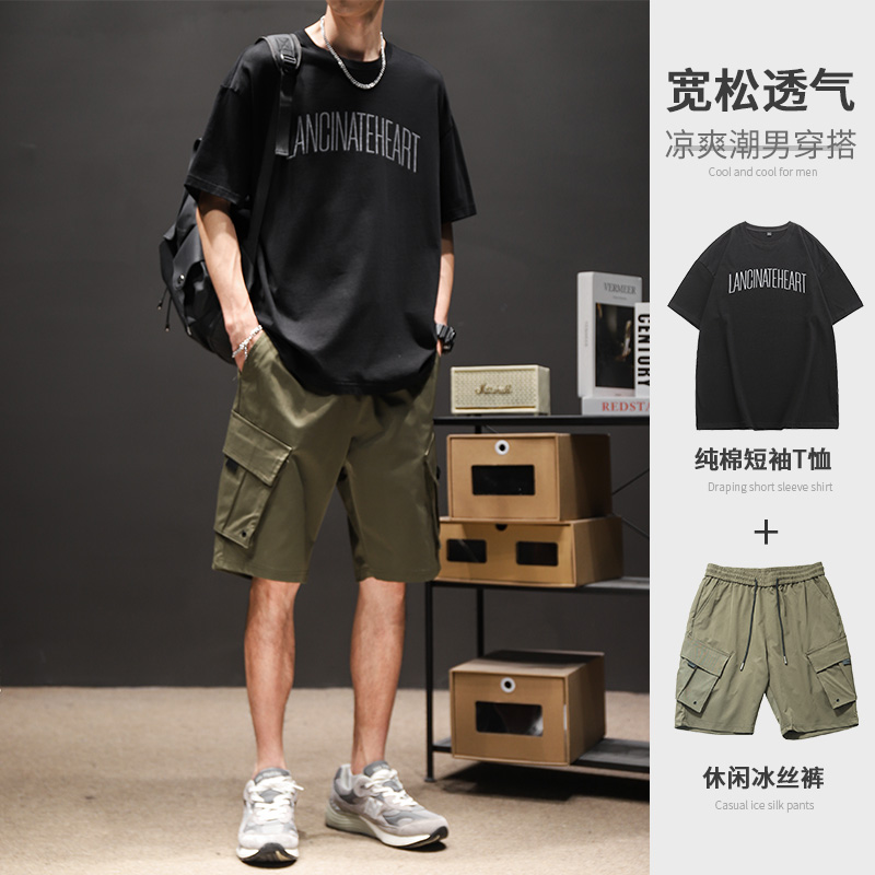 夏季纯棉短袖t恤男日系简约印花宽松加大码短裤套装运动薄款百搭