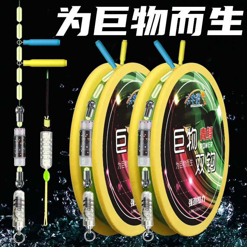 大物线组套装巨物成品主线线组手工精绑台钓钓鱼线专攻青草鲟鲤鱼,户外/登山/野营/旅行用品,线组,淘宝优惠券,粉丝福利购,淘宝优惠卷