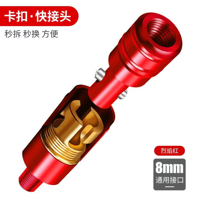 抄网防转连接头504016