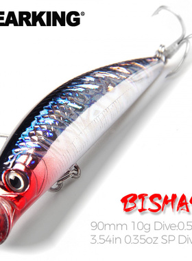 熊王BEARKING热门零售路亚鱼饵米诺90mm10g下潜0.5m饵内置磁铁
