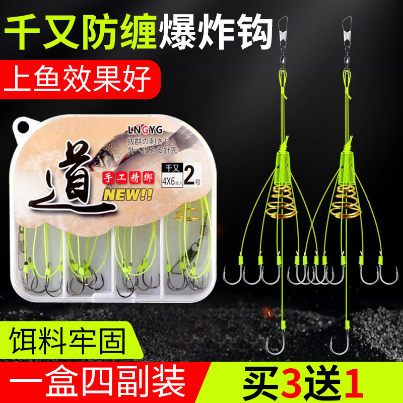 防缠绕千又伊势尼防挂底弹簧爆炸