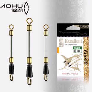 渔具配件铅皮座 快速子线夹八字环钓鱼用品小配件渔具